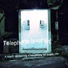 Being There Series-Telephone Booth                                                                                                                                                                      