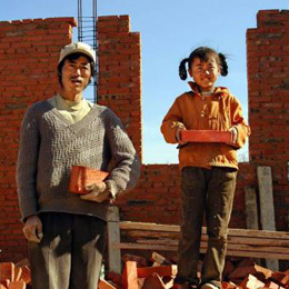 Zhao Village Father and Daughter Building their Home: New Culture Movement                                                                                                                              