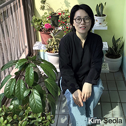 Kim Seola