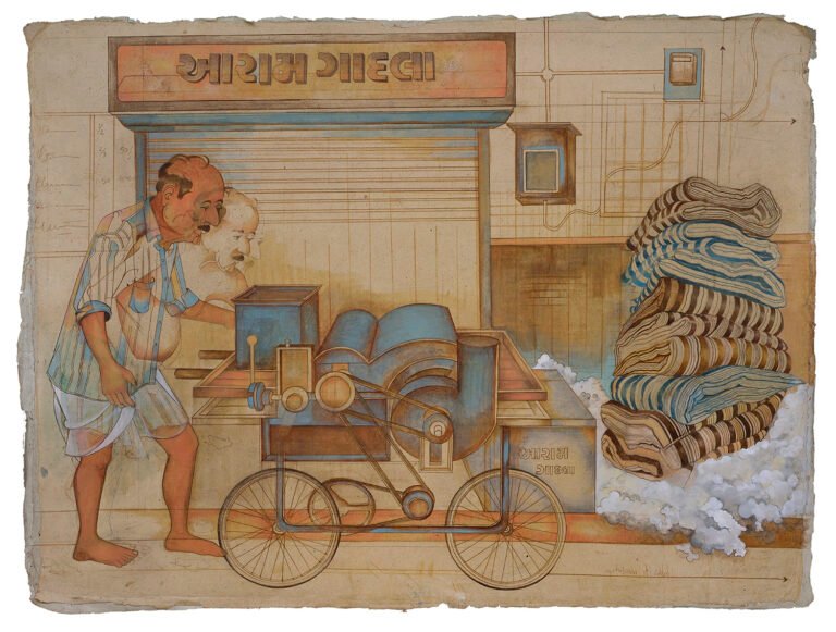 Roshan Chhabria | Man And Machine With Whiteness Of Cotton | 2023 | Watercolor and colour pencil on wasli paper | 26 x 34 Inches