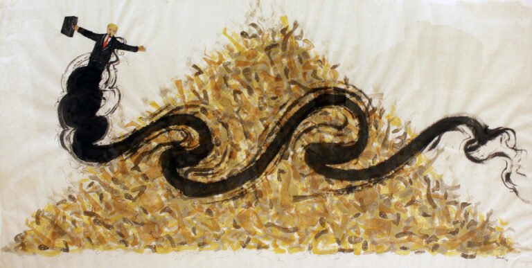 N.S Harsha | Untitled | 2008 | Watercolour on handmade paper | 26 x 50 inches