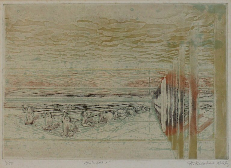 Krishna Reddy | Apu’s space | 1990 | Etching. Limited edition: 11 of 50 | 18.8 x 25 Inches