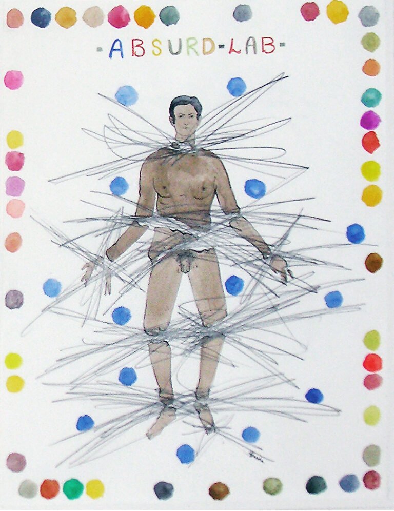 NS Harsha | Untitled | 2010 | Watercolour on Paper | 15.5 x12 Inches
