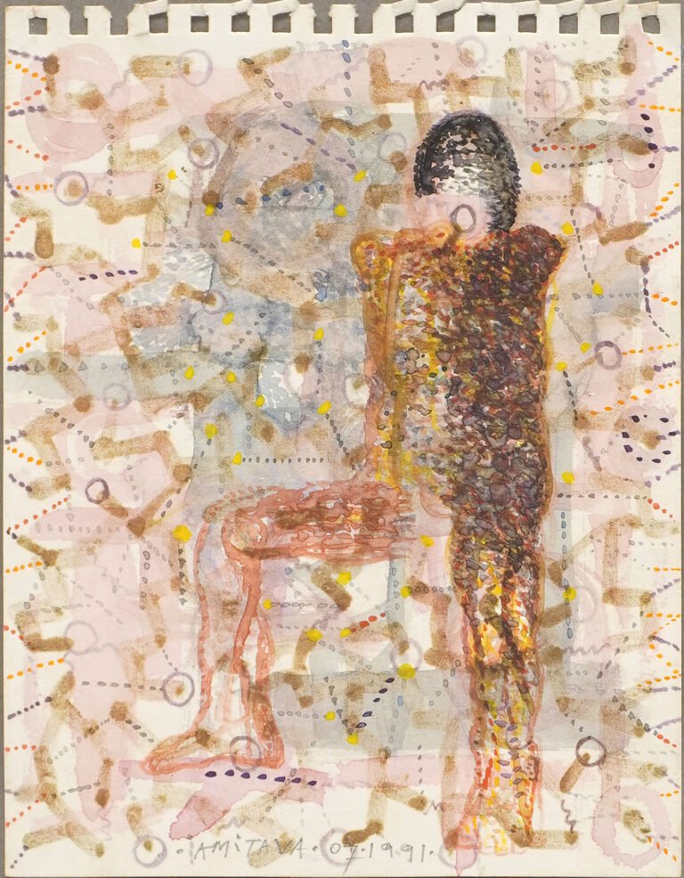 Amitava Das | Untitled | 1991 | Watercolour on paper | 7 x 5.5 Inches