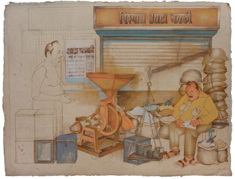 Roshan Chhabria | Man And Machine With Whiteness Of Rice Flour | 2023 | Watercolour and colour pencil on wasli paper | 26 x 34 Inches