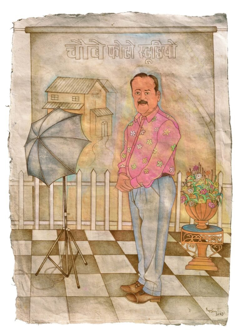 Roshan Chhabria | Marriage Photography in Studio | 2025 | Watercolour and colour pencil on wasli paper | 21 x 15 Inches