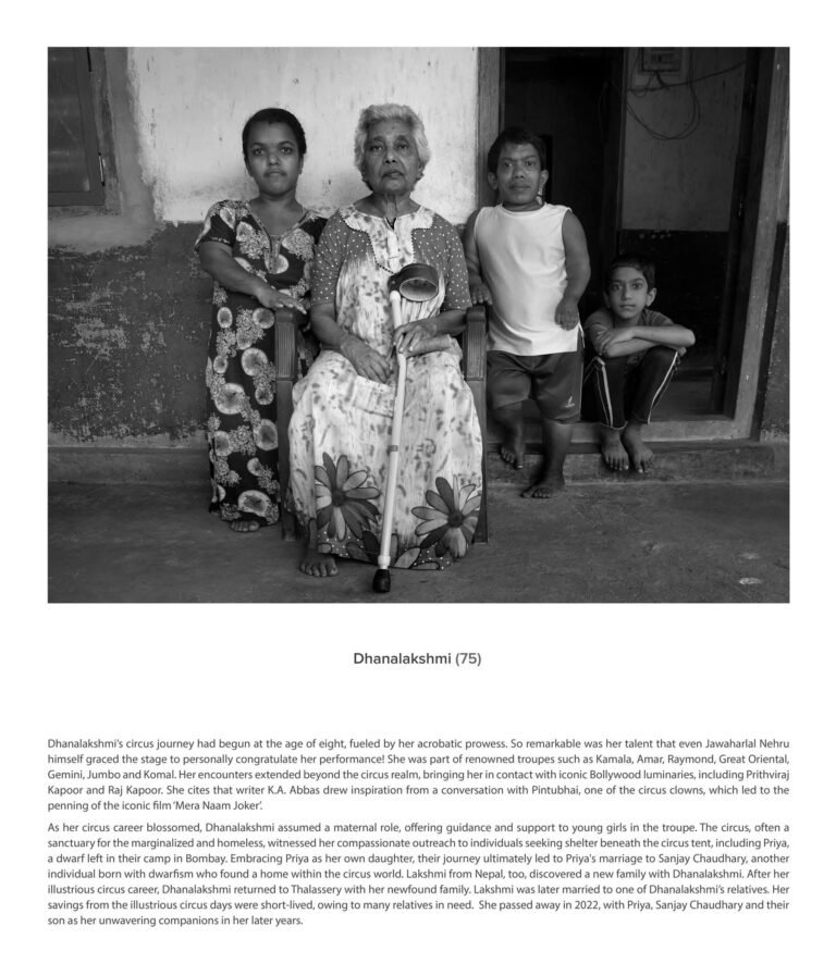 KR Sunil | Thambu—Tales from the Great Indian Circus | Photographic print on archival hahnemuhle paper. Limited edition 1 of 5 + 2 AP (Set of 46 units) | 21 x 18 Inches each