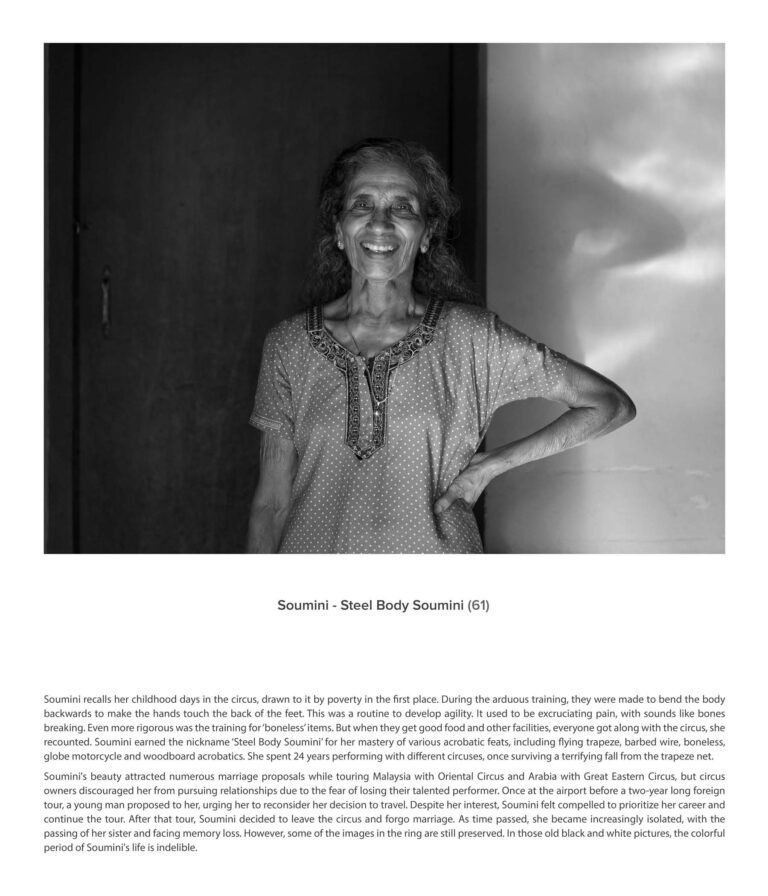 KR Sunil | Thambu—Tales from the Great Indian Circus | Photographic print on archival hahnemuhle paper. Limited edition 1 of 5 + 2 AP (Set of 46 units) | 21 x 18 Inches each