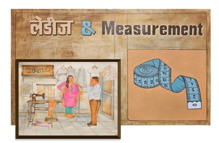 Roshan Chhabria | Pink Lady and Measurements | 2025 | Enamel paint on board and watercolour on acid free paper (Set of 2 units) | 25.5 x 46 Inches | Paper Work: 18 x 24 Inches