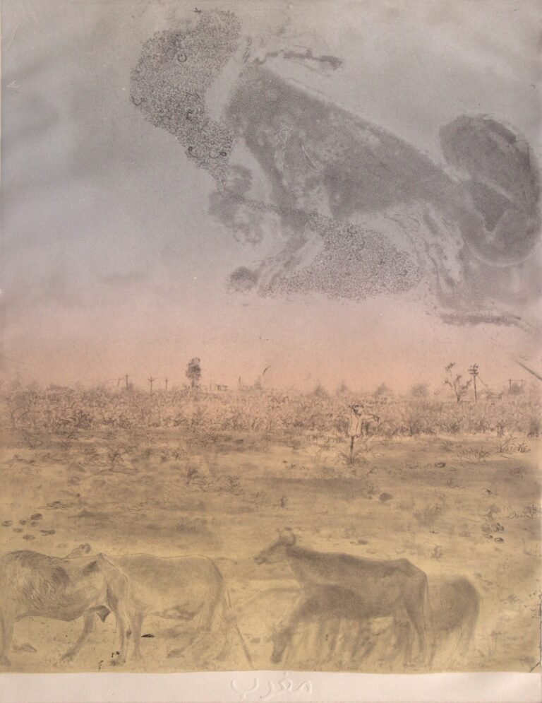Hasan Ali Kadiwala | Untitled | 2024 | Etching on Fabriano paper. Limited edition 4 of 4 | Print size: 19 x 15 Inches. Paper size: 21.5 x 16 Inches