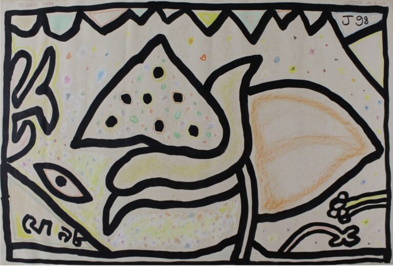 Jogen Chowdhury | Flower | Ink with brush and dry pastel | 23 x 35 Inches | 1998