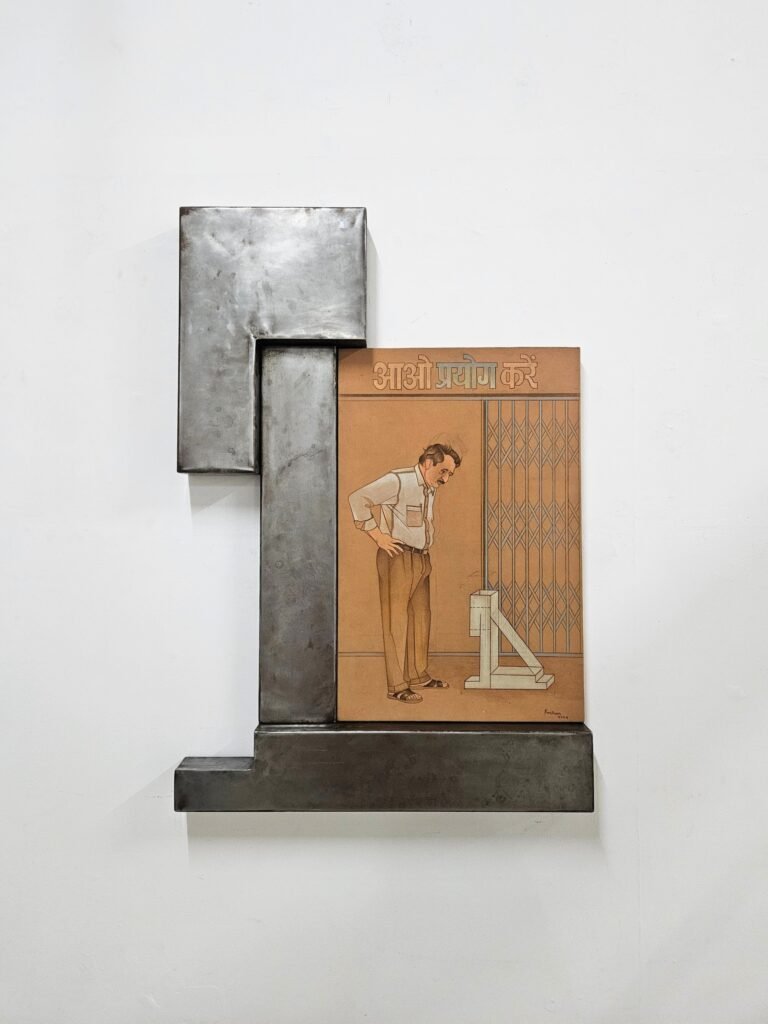 Roshan Chhabria | Aao Prayog Kare (Come We Do Experiment) | 2026 | Natural pigment and acrylic on linen canvas pasted on board and metal | 35 x 24 Inches | Canvas size: 22.5 x 15 Inches