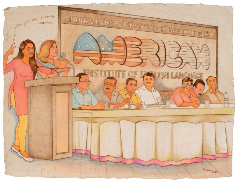 Roshan Chhabria | American Institute of Spoken English | 2026 | Watercolour and colour pencil on wasli paper | 16 x 21 Inches