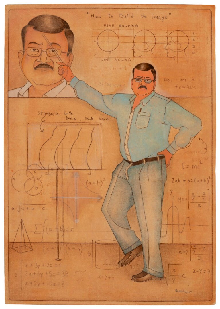 Roshan Chhabria | “How to Build Image”- by Teacher | 2026 | Watercolour on paper | 16.5 x 11.5 Inches