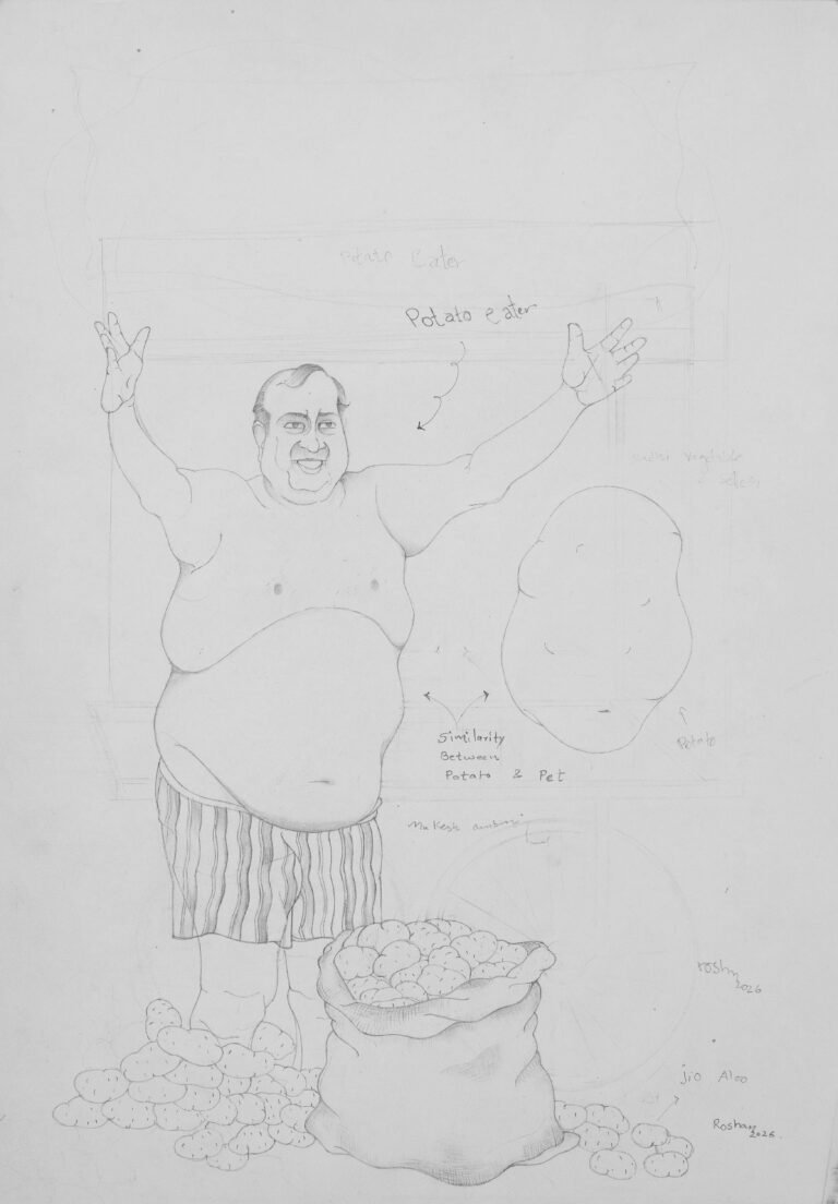 Roshan Chhabria | Similarity Between “Potato and Pait” | 2026 | Pencil on paper | 16.5 x 11.5 Inches