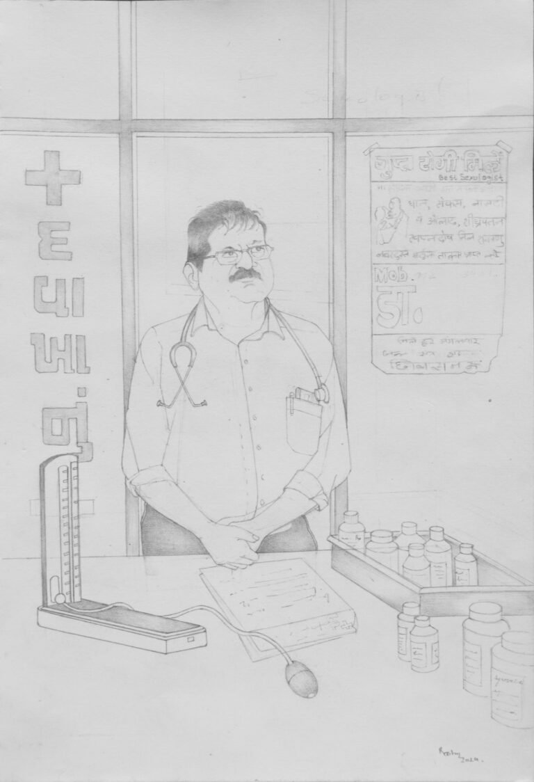 Roshan Chhabria | Untitled | 2024 | Pencil on paper | 12 x 8 Inches