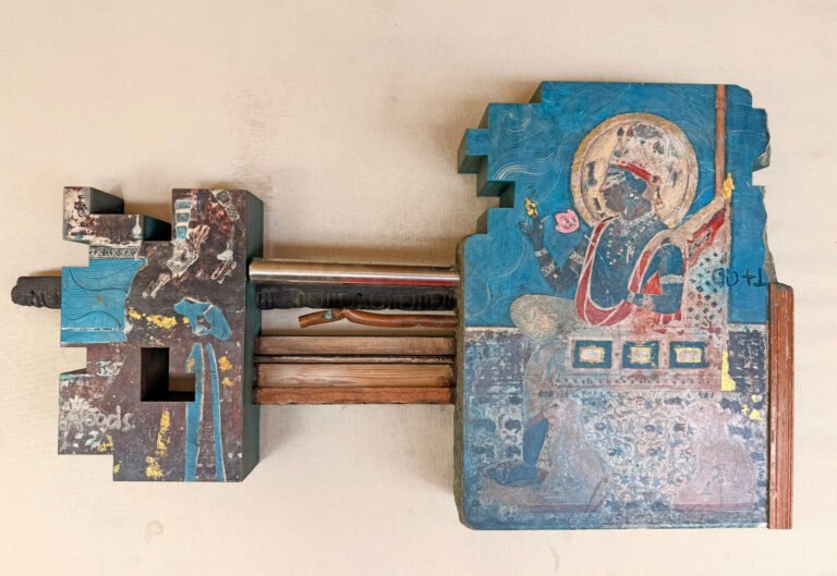 Nandan Ghiya | Found Debris Fragment: A Symposium of Spectres | – | Wood, concrete, assorted metals and pigments | 16.5(H) x 31(L) x 3.5(W) Inches